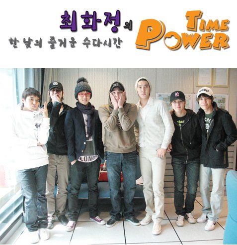 090406sbspowertimeradio02.jpg