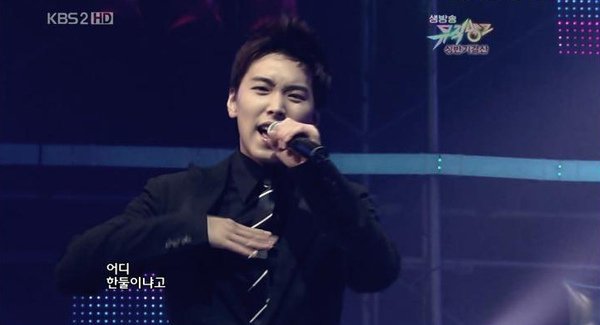090626 MusicBanksm21.jpg