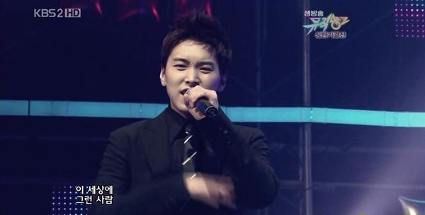 090626 MusicBanksm22.jpg