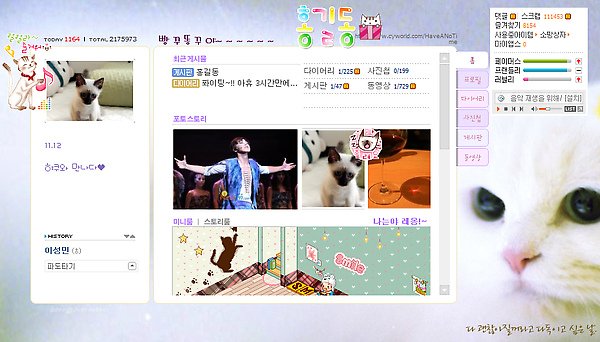 100307sungmincy01.jpg
