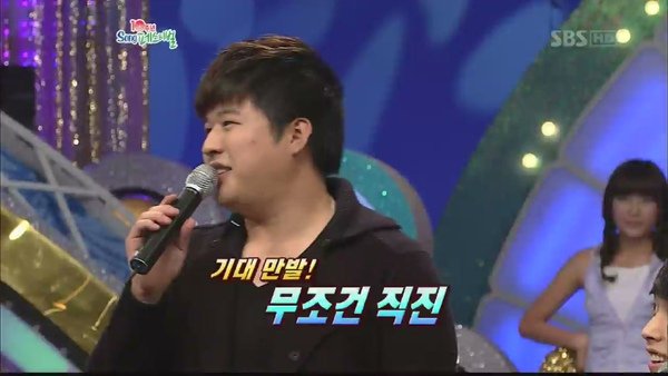 101107_SBS_1000_Song_Chalenge_SDSM28.JPG