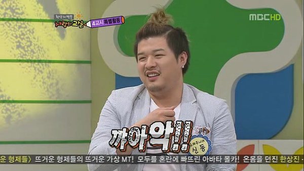 100627 MBC 환상의 짝꿍 - 사랑의 교실.E149.HDTV.XViD-HANＴ[(100368)10-19-45].JPG