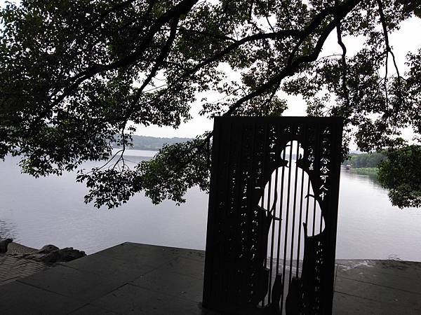 IMG_20190703_163325.jpg