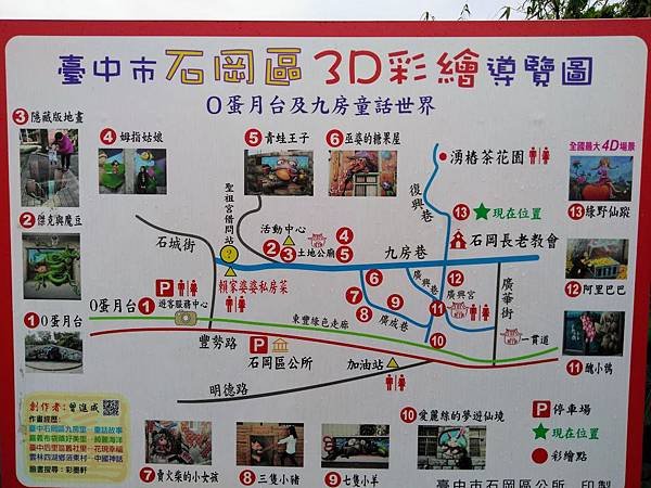 IMG_20190830_144220.jpg
