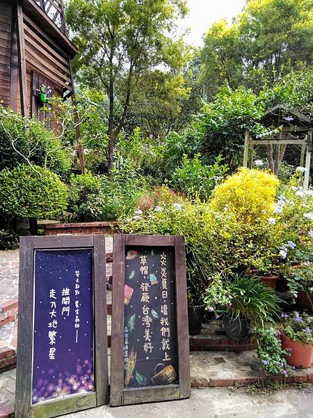 IMG_20191007_120520.jpg