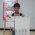 IMG_0130