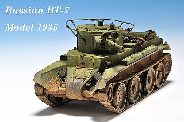 TAMIYA_BT_7_mmodel_01