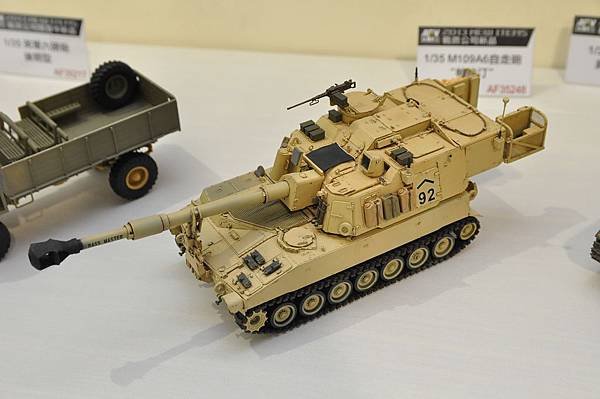 2013_AFV_Club_Model_Show_111.jpg