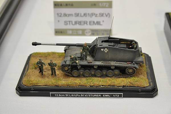 2013_AFV_Club_Model_Show_085.jpg