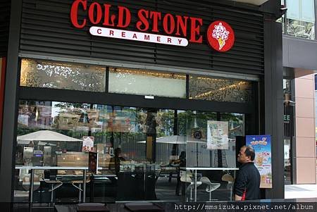 信義商圈 - COLDSTONE