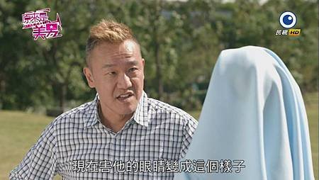 美男 (17)