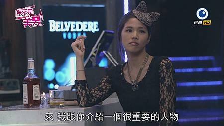美男 (52)