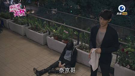 美男 (62)