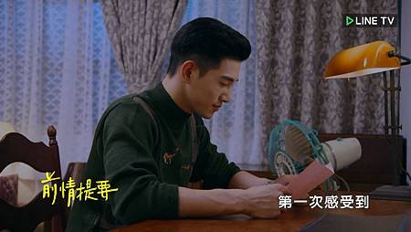 一念間1401[082016057154GMT].JPG
