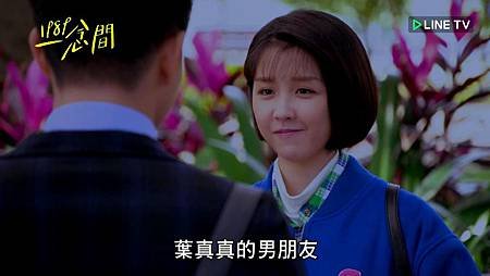 一念間1601_2016523141957.JPG