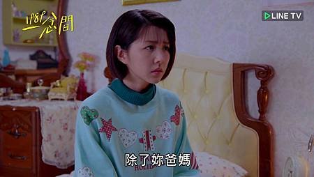 一念間1601_2016523154614.JPG