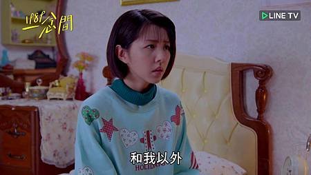 一念間1601_2016523154617.JPG