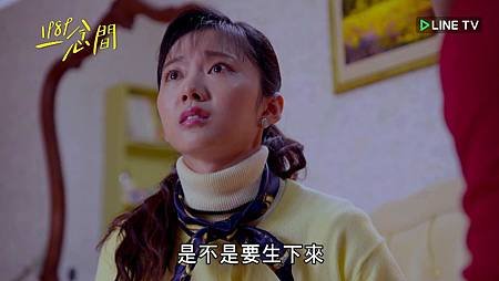 一念間1601_2016523154839.JPG