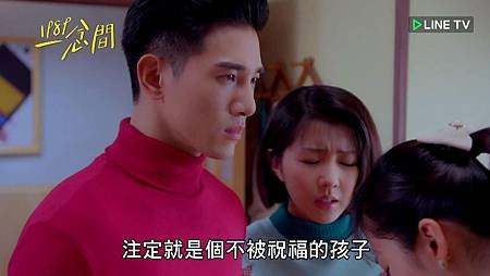 一念間1602_201652543745