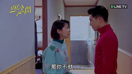 一念間1602_201652543933