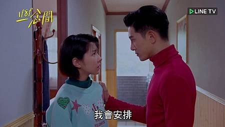 一念間1602_201652543944