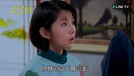 一念間1602_201652544212