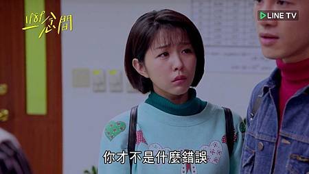 一念間1602_201652544913