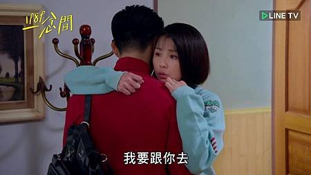 一念間1602_201652585650