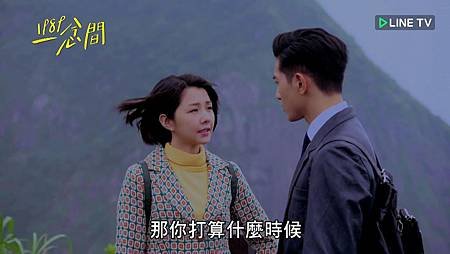 一念間1603_20165255131