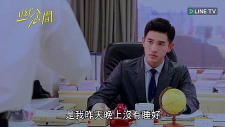 一念間1603_20165255319