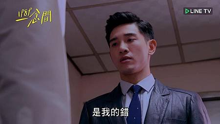 一念間1603_2016525568