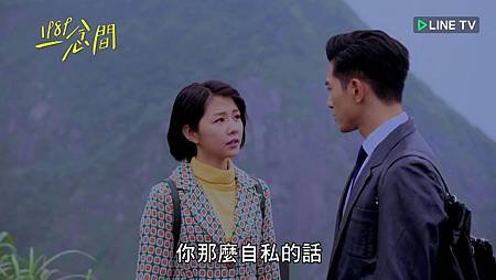 一念間1603_201652551145