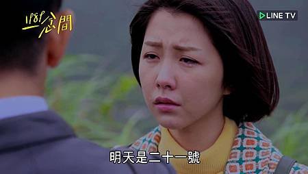 一念間1604_201652551537.JPG