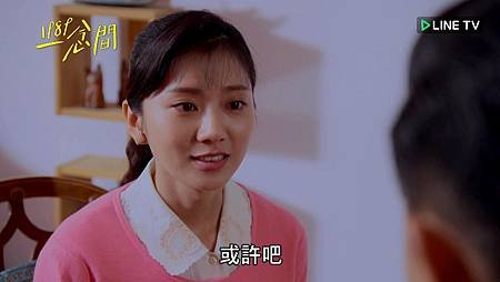 一念間1604_201652551943.JPG