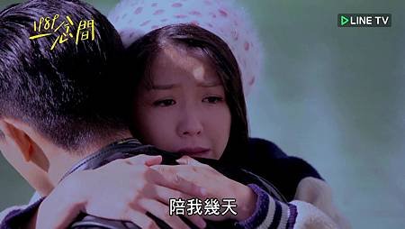 一念間1605_20165255524