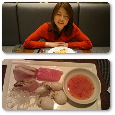 生魚片.jpg