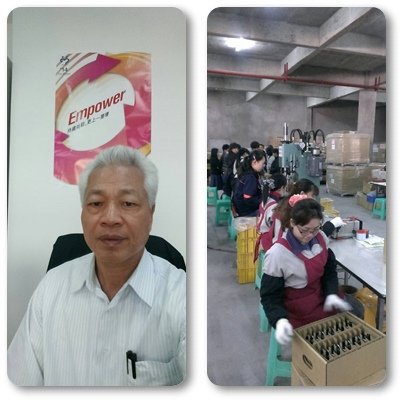 工廠加工.jpg