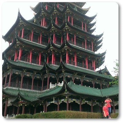鴻恩寺.jpg