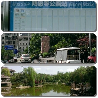 座車.jpg