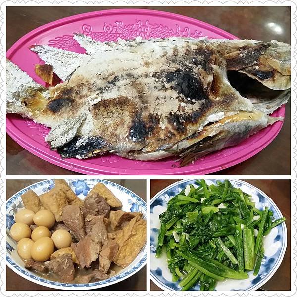 鹽烤魚.jpg