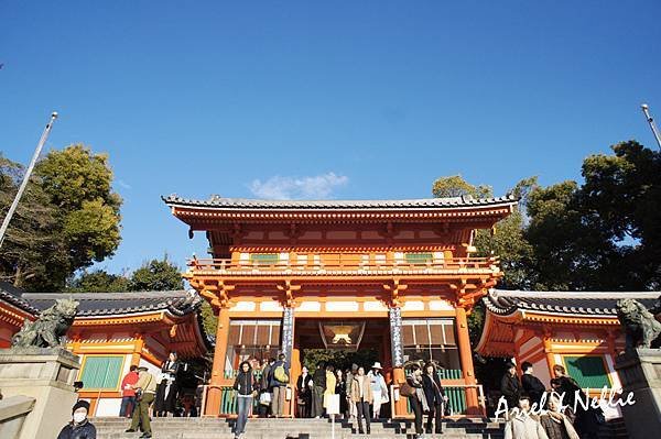 八坂神社