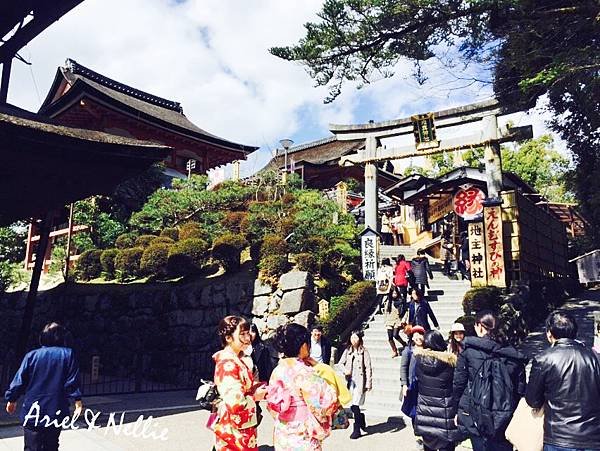 地主神社