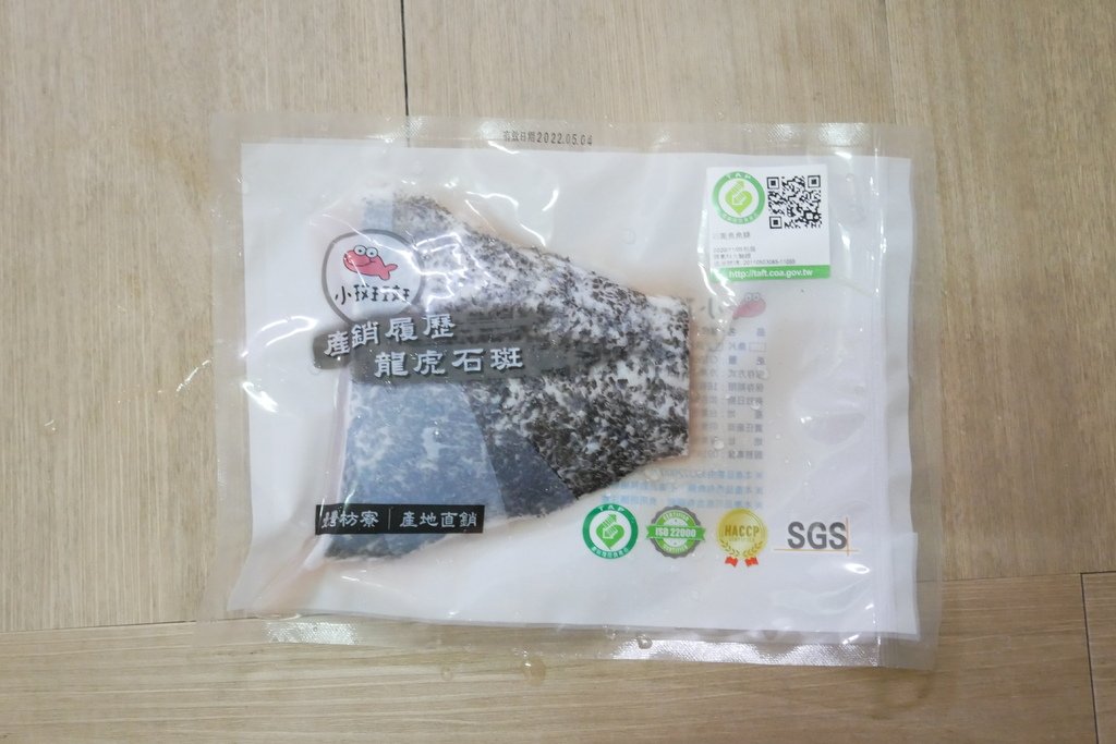 P1010658.JPG