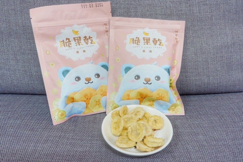 育兒用品推薦 ▎ 7個月的Ollie小點心愛吃  無添加，自