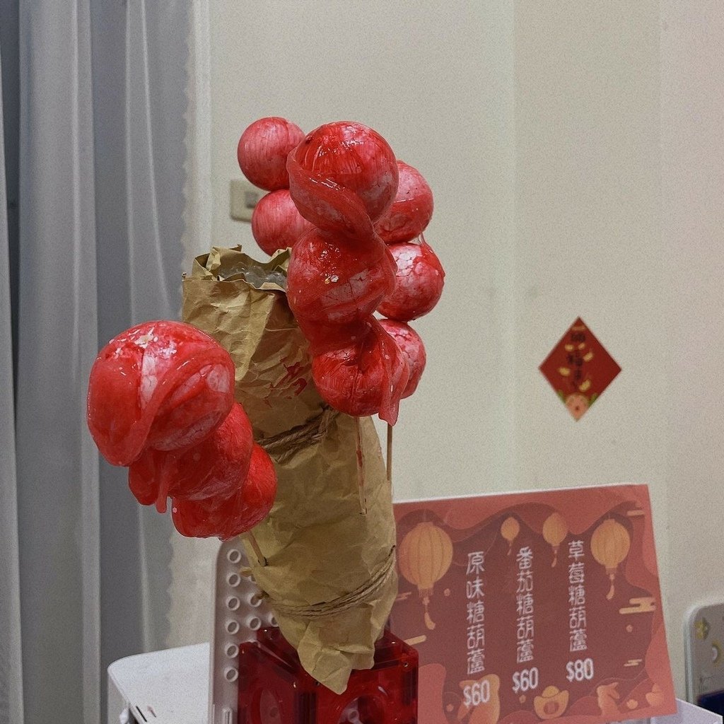 LINE_ALBUM_4月遊戲桌_230115_3.jpg
