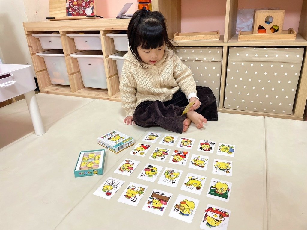 提升專注力桌遊推薦 | 機本玩意OBOi 香蕉人上班趣 幼兒