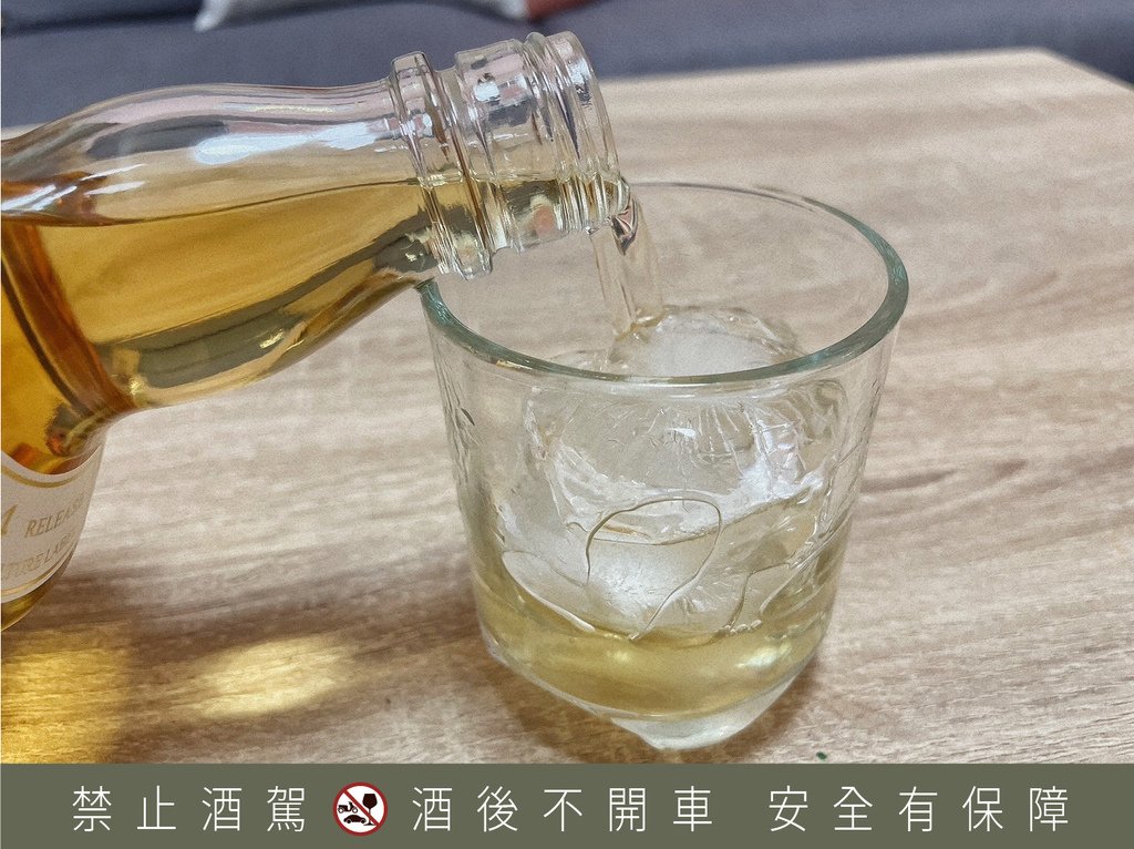 FUN羊一家-照片已加酒標警語-10.jpg