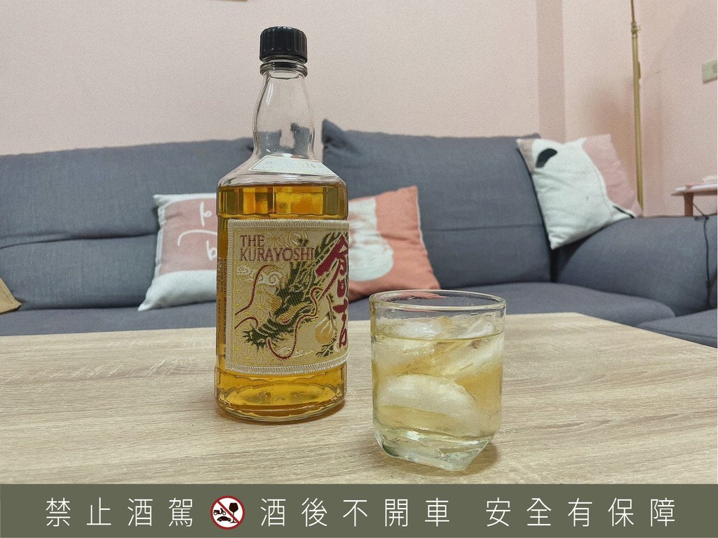 FUN羊一家-照片已加酒標警語-11.jpg