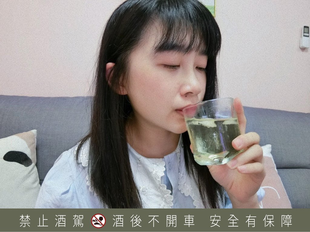 FUN羊一家-照片已加酒標警語-15.jpg