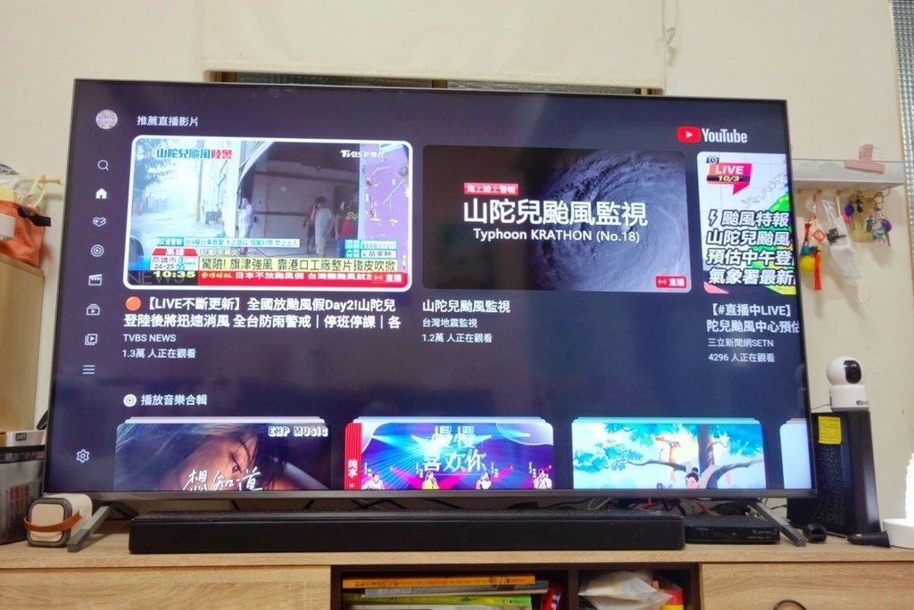 電視盒推薦 | Dynalink GOOGLE TV Box
